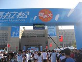 IMG_0071.JPG