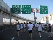 IMG_0067.JPG