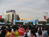 IMG_0016.JPG