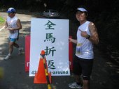 IMG_0407.JPG
