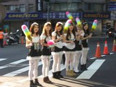 IMG_0070.JPG