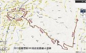 0408 run