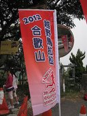 nEO_IMG_IMG_4635