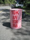 nEO_IMG_IMG_4613