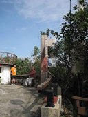 nEO_IMG_IMG_4795