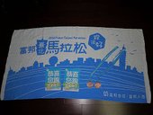 nEO_IMG_P1120426
