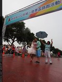 P1011586