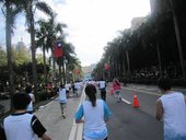 仁愛路