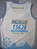 號碼布