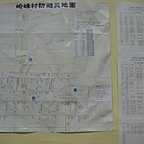 各村防災地圖製作