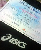 DSC01526.JPG