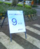 DSC01506.JPG