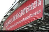 IMG_8359.JPG
