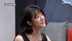 左右不分.png