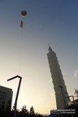 天剛亮的101
