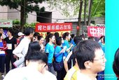 富邦馬拉松廣告女主角莫允雯