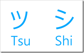 tsu_shi