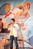IMG_0531.jpg