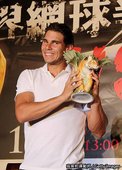 IMG_1408.jpg