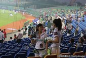 IMG_2485.JPG