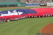 IMG_2925.JPG