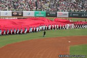 IMG_2927.JPG