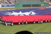 IMG_2933.JPG