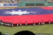 IMG_2937.JPG