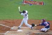 IMG_3045.JPG