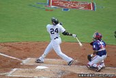 IMG_3046.JPG