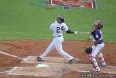 IMG_3048.JPG