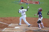 IMG_3049.JPG