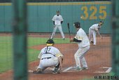 IMG_6443.JPG