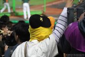 IMG_6473.JPG