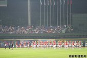 IMG_6504.JPG