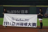 IMG_6506.JPG