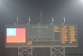 IMG_6539.JPG