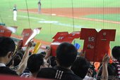 IMG_6581.JPG