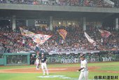 IMG_6616.JPG