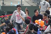 IMG_6673.JPG
