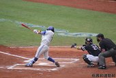 IMG_6803.JPG