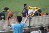 IMG_6827.JPG