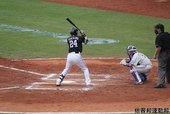 IMG_6866.JPG