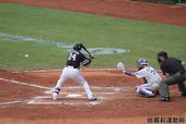IMG_6867.JPG