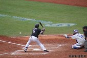 IMG_6877.JPG
