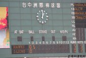 IMG_6894.JPG