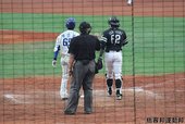 IMG_6936.JPG