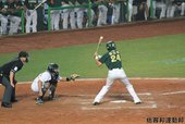IMG_7018.JPG
