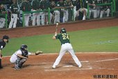 IMG_7019.JPG