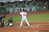 IMG_7058.JPG